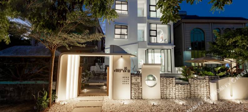 有个院望·壹嘉民宿(三亚西岛店)图片