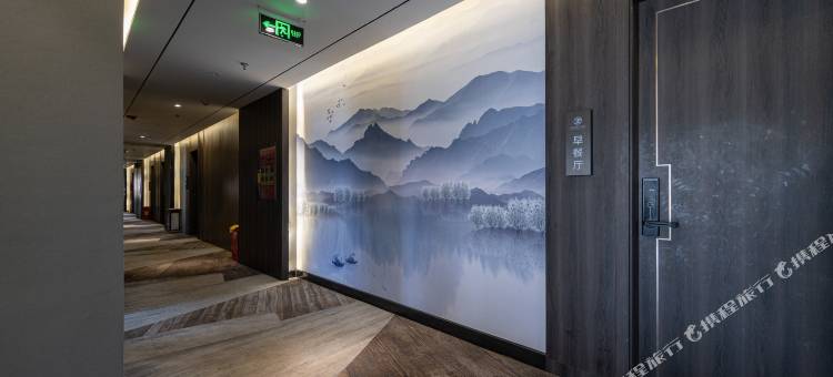 臻濠雅致酒店(株洲市职校城中车店)图片