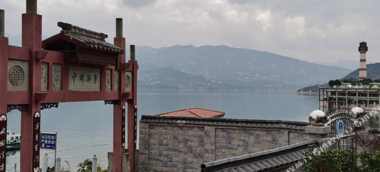 夔江酒店(奉节夔门广场店)图片