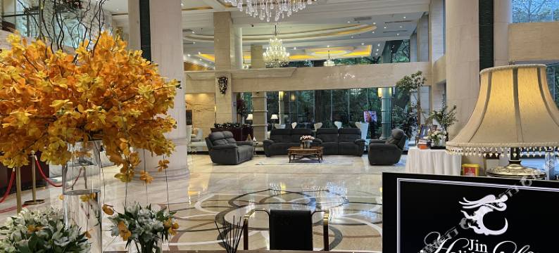 彭州金龙假日酒店图片