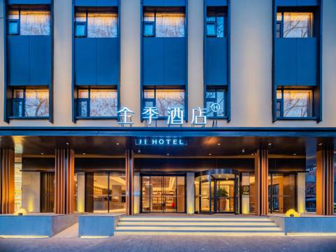 全季酒店(西安交大延兴门地铁站店)