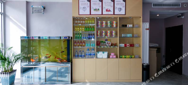 360快捷酒店(信业商厦中心店)图片