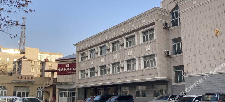 伊犁花城宾馆(六星街店)图片