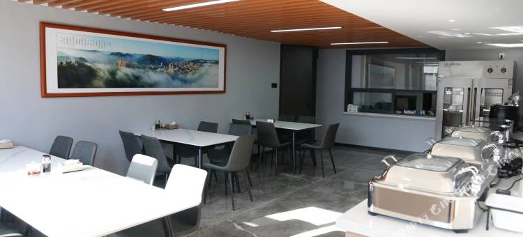 子长纳维斯酒店图片