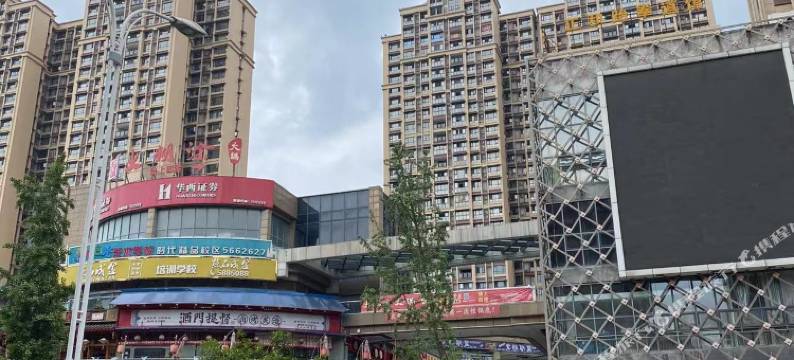 拾光TIME高空设计师民宿图片