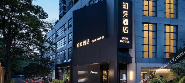 长沙知奕酒店(凯德广场涂家冲地铁站店)图片