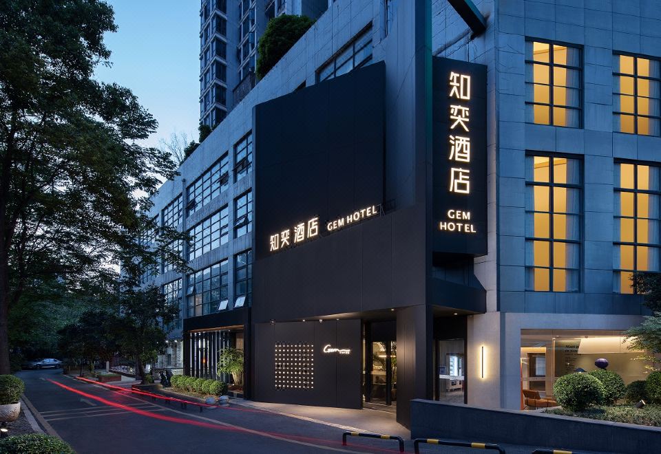 广州山水时尚酒店（花都店）外观图