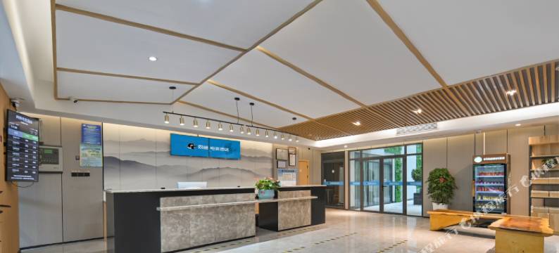 网鱼电竞酒店(南京苜蓿园大街店)图片