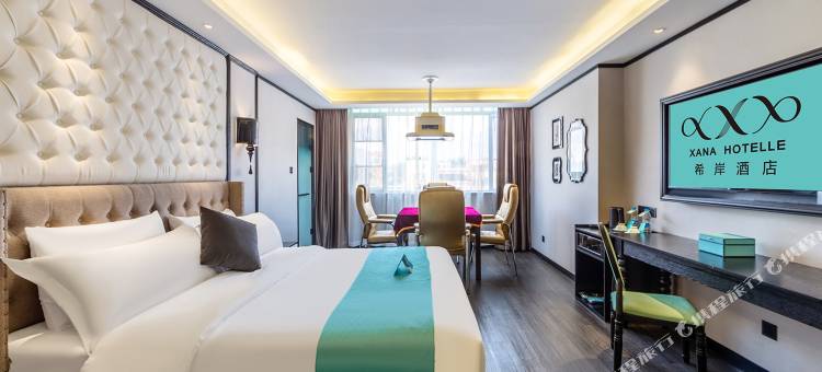 希岸酒店(广州南站店)图片