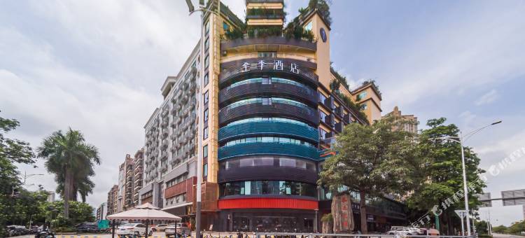 全季酒店(深圳宝安坪洲地铁站店)图片