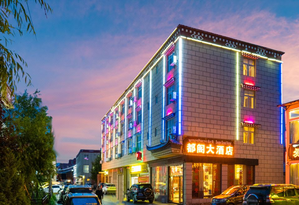 广州山水时尚酒店（花都店）外观图