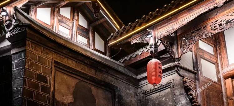 乐山梵越民宿图片