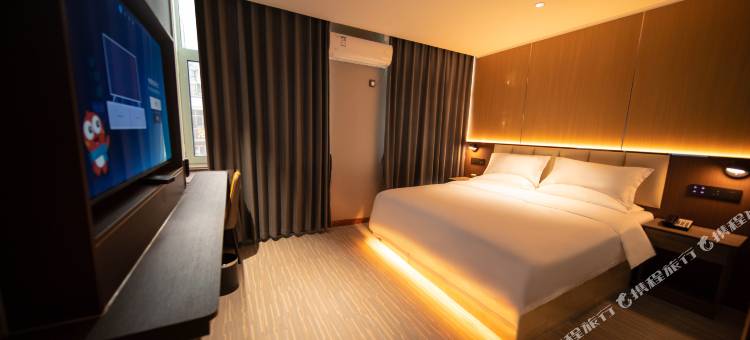 莒州印象橙子臻品酒店图片