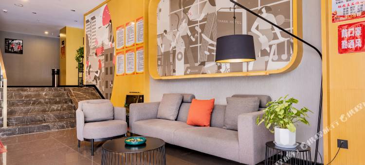 尚客优酒店(武汉同济医院中法新城店)图片