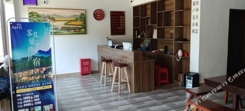 客且留下莲心驿图片