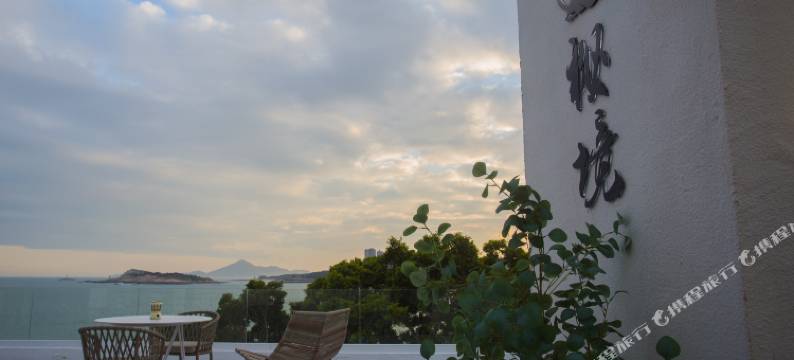 东山秘境海景民宿图片