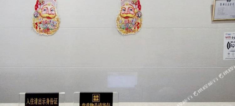 福清龙丰旅馆图片