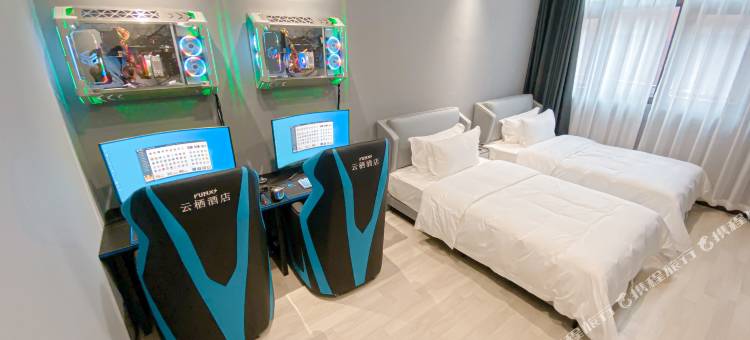 云栖电竞酒店(仁寿万达广场店)图片