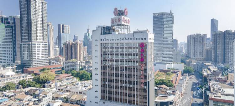 维也纳酒店(广州北京路步行街大佛寺店)图片