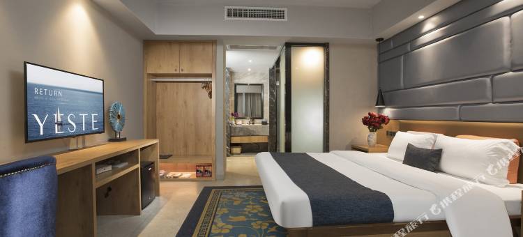 雅斯特国际酒店(河池职教中心店)图片