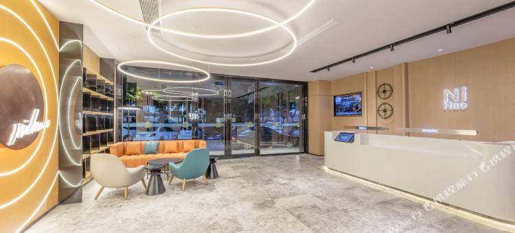 你好酒店(如皋水绘园安定广场店)图片