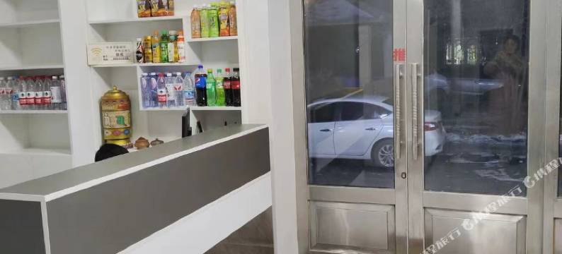 哈尔滨锦成旅店图片