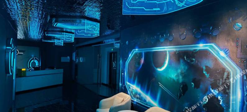 风暴电竞酒店图片