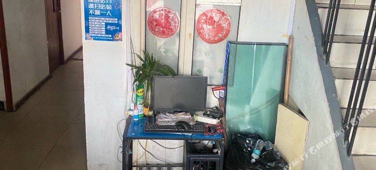 牡丹江鑫源旅馆(西晓云街店)图片