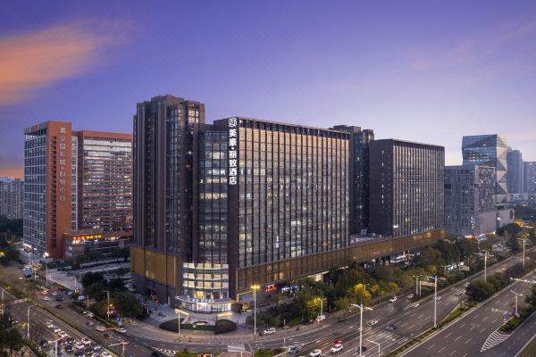 美豪丽致酒店(南京奥体国际博览中心店)预订价格,联系电话位置地址