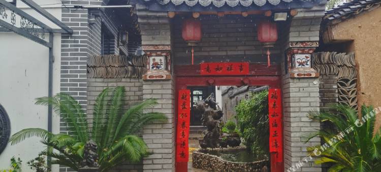 丹凤三谋庭院民宿(棣花古镇店)图片