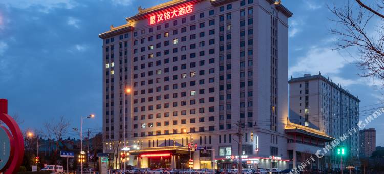 陵川汉铭大酒店图片