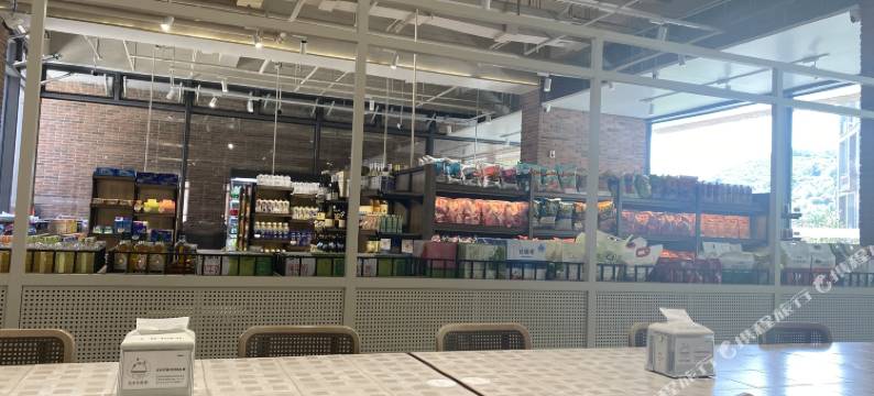 东篱山居别墅(金山岭阿那亚店)图片