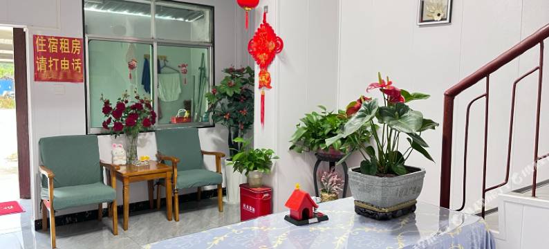 洪芬民宿图片
