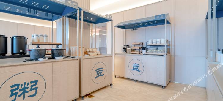 汉庭酒店(湖州万达广场店)图片