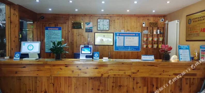 济南乐沃营地宾馆图片