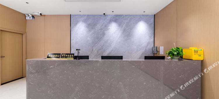 惠州嘉悦酒店(东平吉之岛店)图片