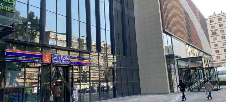 不被定义民宿(兰州中心店)图片