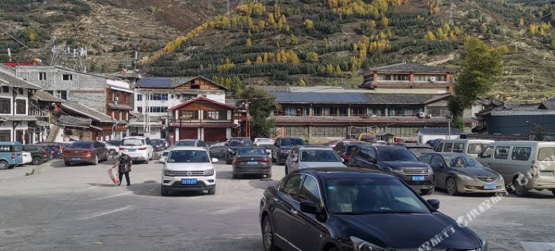 松潘晓燕子客栈(古城墙店)图片