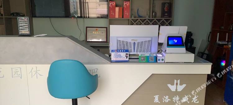 佛山夏洛特威龙电竞公寓 (锦龙地铁站店)图片