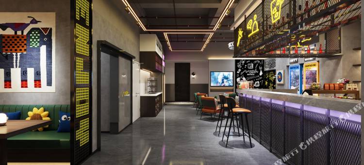 Mcsrh麦嘉·拾趣酒店(重庆解放碑十八梯店)图片