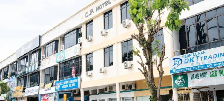 CP Inn Hotel图片