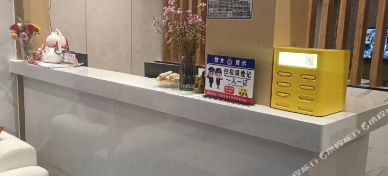桦栖庭院民宿(九华云考评基地店)图片