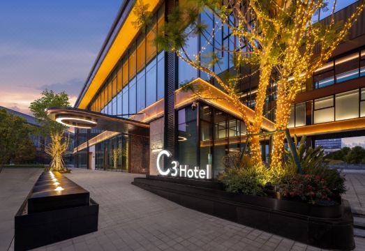 成都C3酒店（天府艺术公园店）外景图