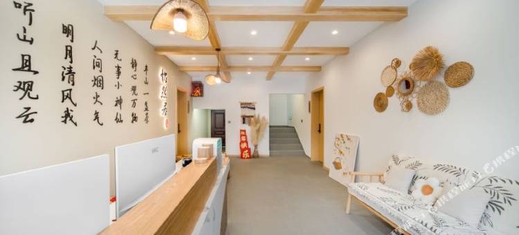 峨眉山怡然居民宿(零公里景区店)图片