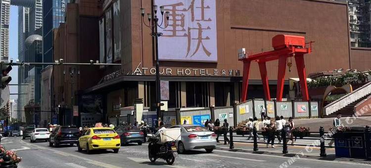 米朵民宿(重庆解放碑洪崖洞店)图片