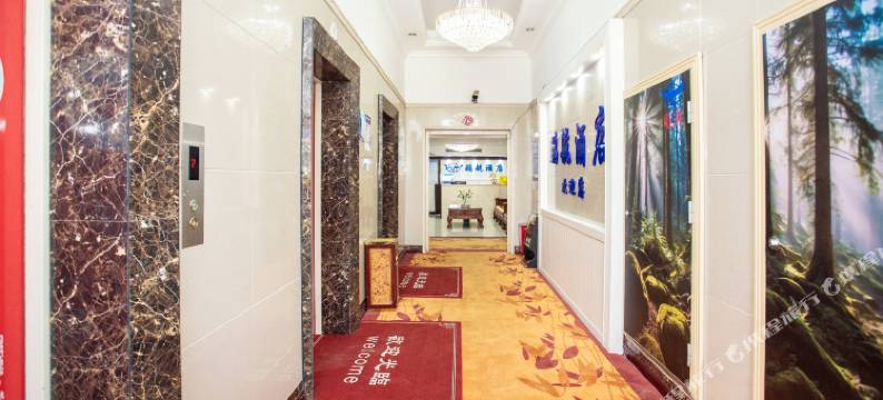 重庆鹏航酒店图片