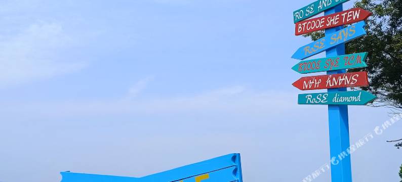 山屿海野奢露营地图片