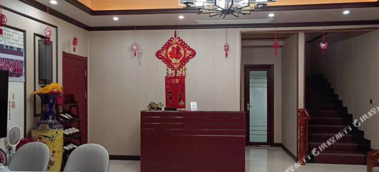 清潭沟民宿图片