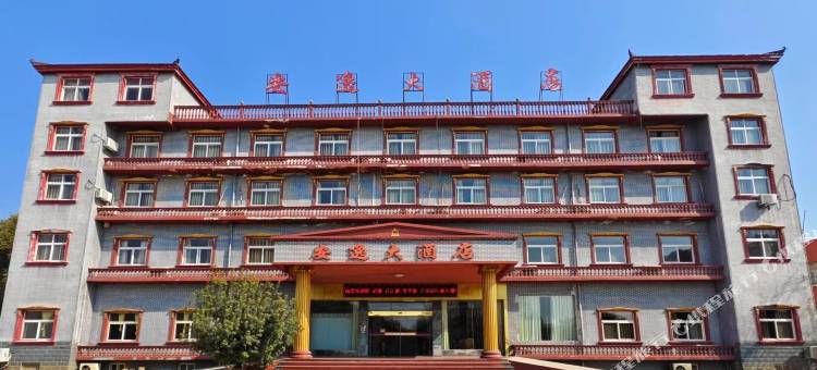 枞阳安逸大酒店图片