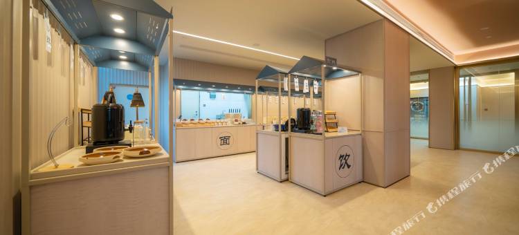 汉庭酒店(锦州人民街北湖公园店)图片